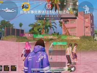 免费直装科技(防封)的特点 - 稳定免root运行